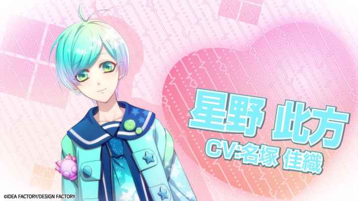 20251107【グラハSwitch】press08