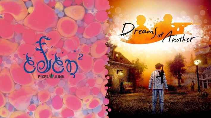 Dreams of Another + PixelJunk Eden 2 スペシャルバンドル 画像