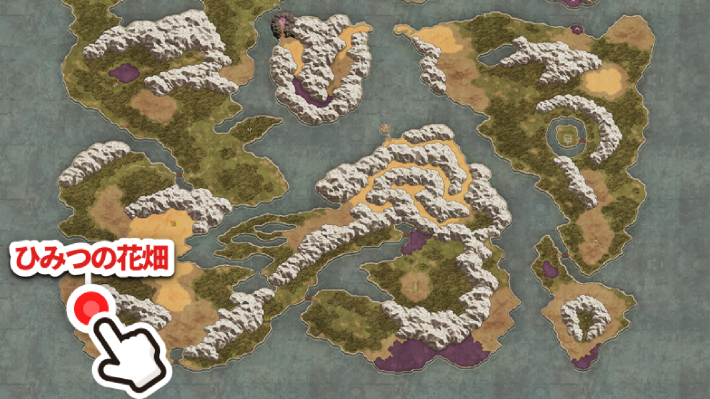 ドラクエ1リメイクのひみつの花畑
