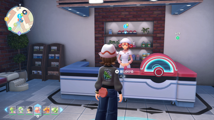 ポケモンZA】タマゲタケで売り上げアップの攻略・サイドミッション137