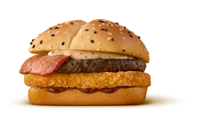 マクドナルドにて「ドラクエバーガー」が2026年1月7日(水)より発売