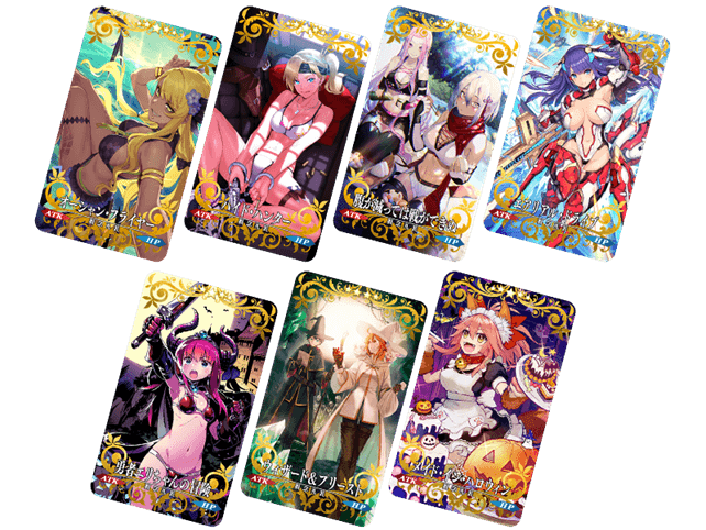 Fate/Grand Orde