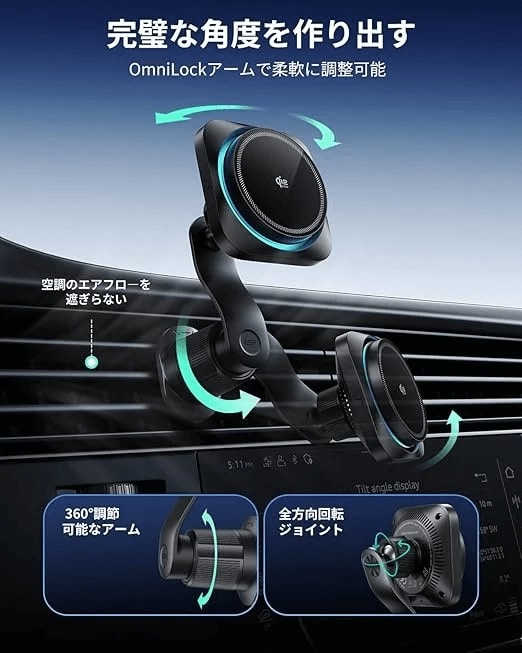 キャプション２