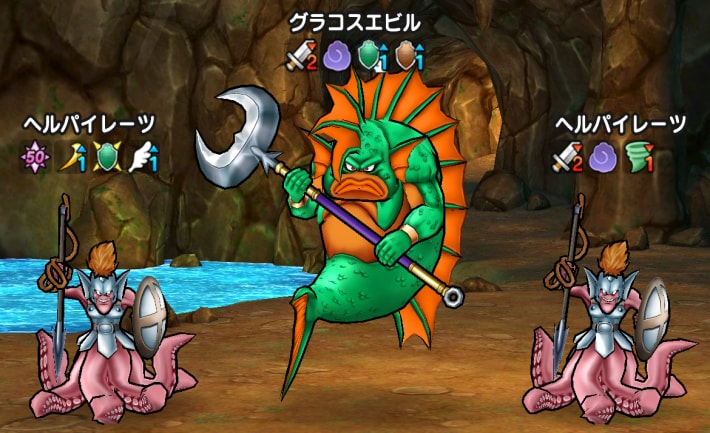 幻惑/攻撃減を試す