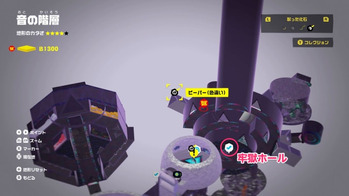マップ画像