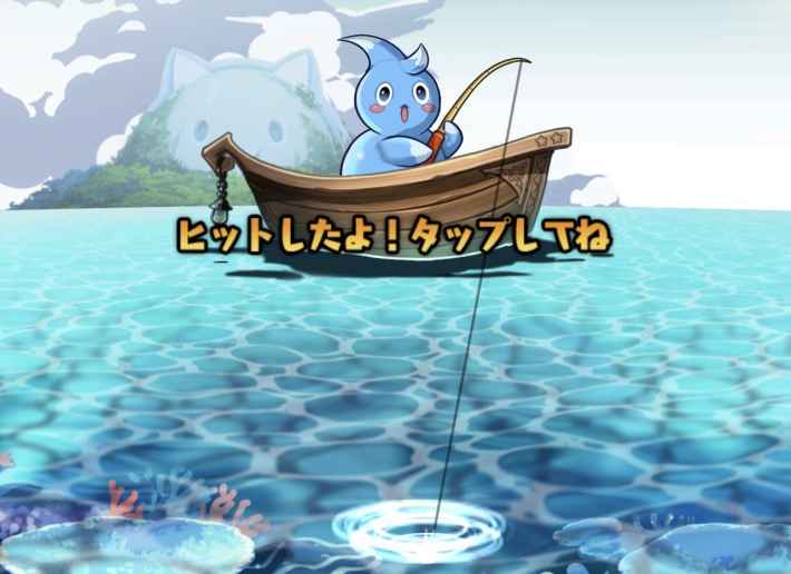 魚がかかるまで待つ