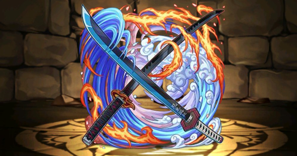 義勇の日輪刀&炭治郎の日輪刀