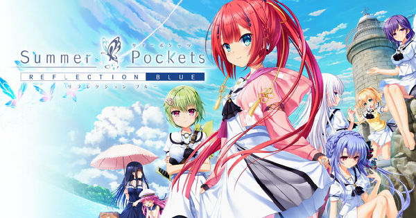 Summer Pockets REFLECTION BLUE