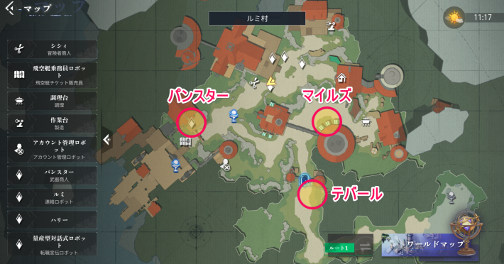 ビックのエピソード12_マップ画像