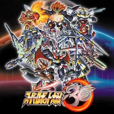 スーパーロボット大戦30