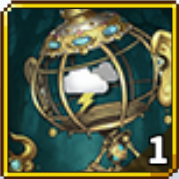 雷の要塞シーズンイベントの進め方と目玉報酬の画像