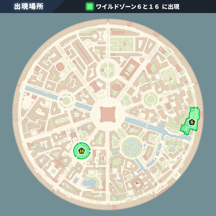 ポケモンZAモココ出現場所