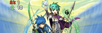パズドラ ワダツミ 297降臨 絶地獄級 ノーコン攻略パーティ ゲームウィズ Gamewith