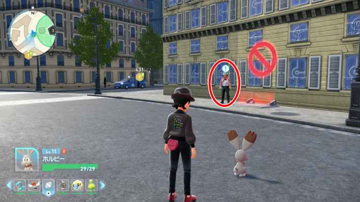 ポケモンZAの休憩中にひと勝負の現地