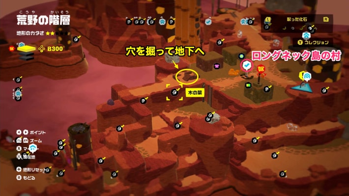 マップ画像