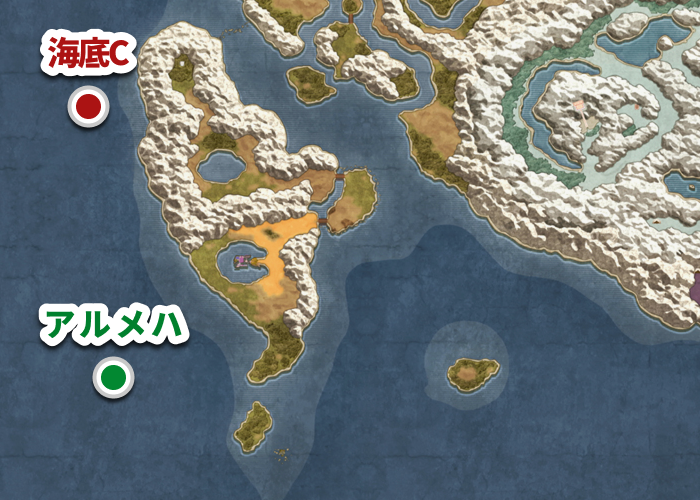 ドラクエ2リメイクのアルメハ