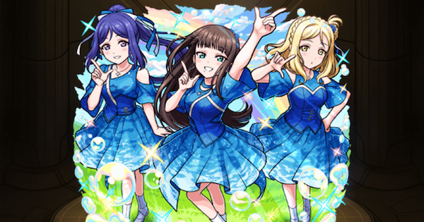 浦女3年生（獣神化改）