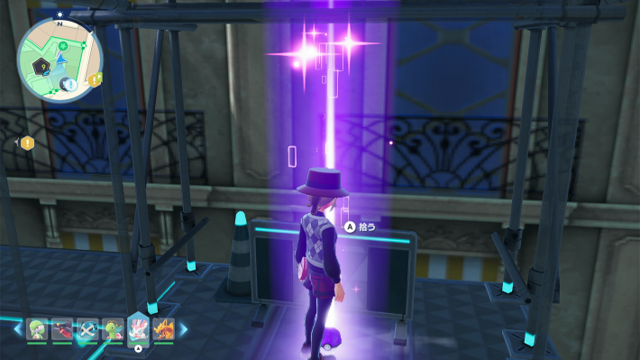 ワイルドゾーン9のアスレチックのカラフルなネジ