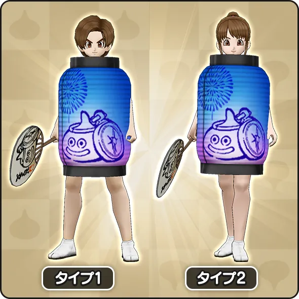 ドラクエウォーク】スペシャルウォークDAYの攻略まとめ・第6回【DQ