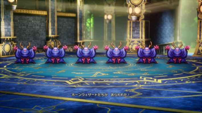 ドラクエ2リメイクのホーンウィザード