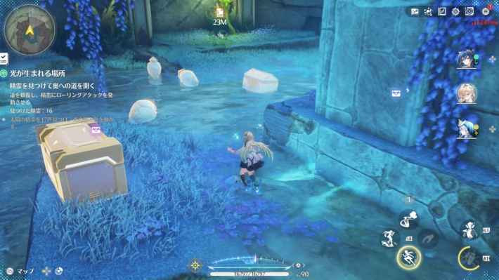 鳴潮】光が生まれる場所の攻略と行き方 - ゲームウィズ