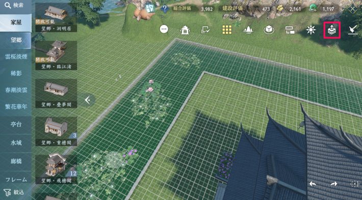 【連載企画】『逆水寒』先行プレイレポート第5弾！荘園で理想のマイハウスでスローライフを！の画像
