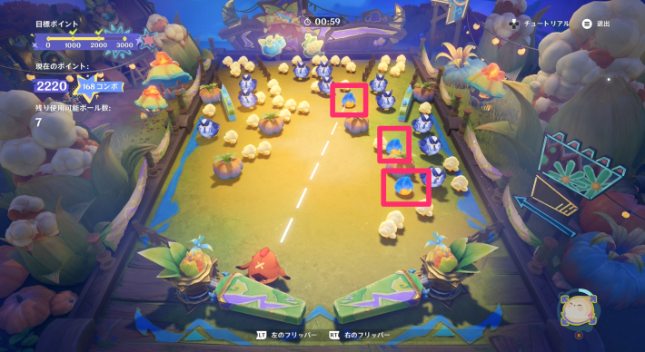 原神の方向を調整して爆弾を狙う