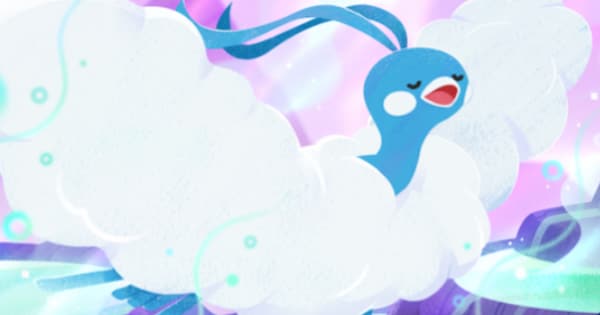チルタリス