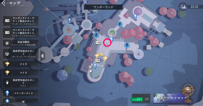 ジョーイのエピソード3_マップ画像