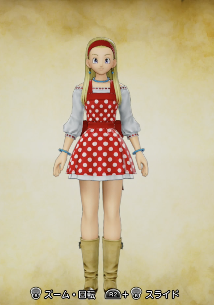 ラブリースタイル