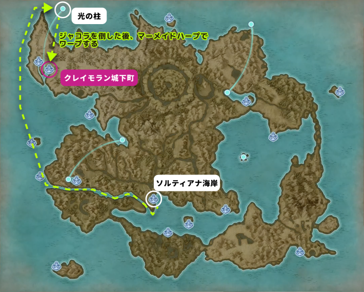 ドラクエ11Sの異変後のクレイモラン城下町の行き方