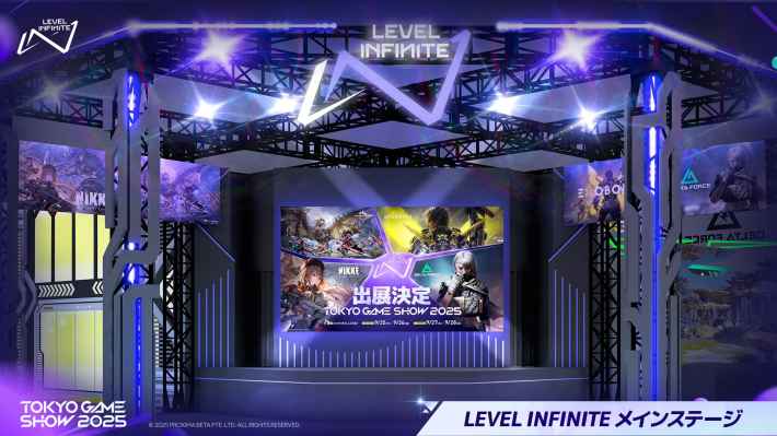 LI_main stage (2)