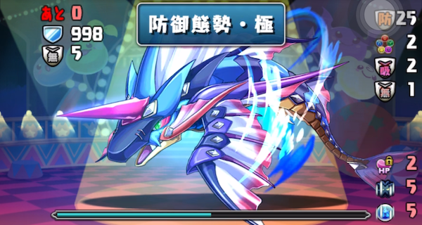 B6の画像