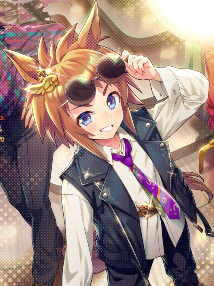 ビコーペガサス