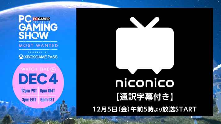 20251202204924692ed2444d591