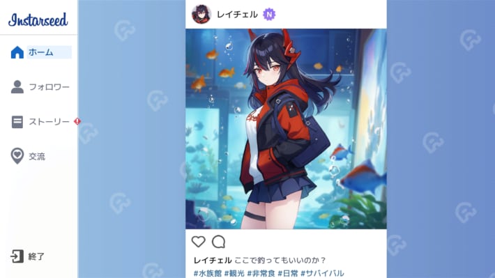 『スターシード：アスニアトリガー』配信開始！の画像