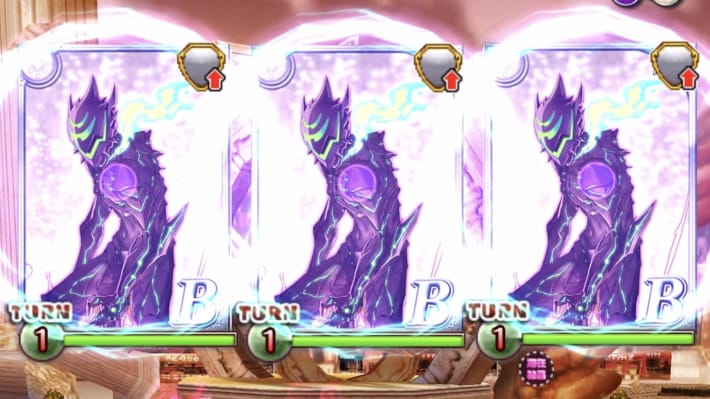 黄昏メアレスRe魔道杯 絶級攻略の画像