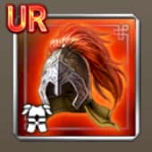 天禄一角兜アイコン