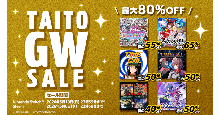 3月26日までおまけ付Switchもいいが人気ソフト多数wiiU 豪華セット Amazon.co.jp: Wii U ゼノブレイドクロス セット(特製アートブック+