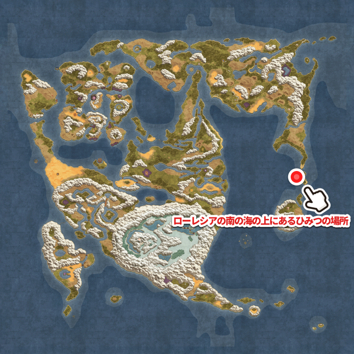 ドラクエ2リメイクのローレシア 南 海の上の秘密の場所マップ