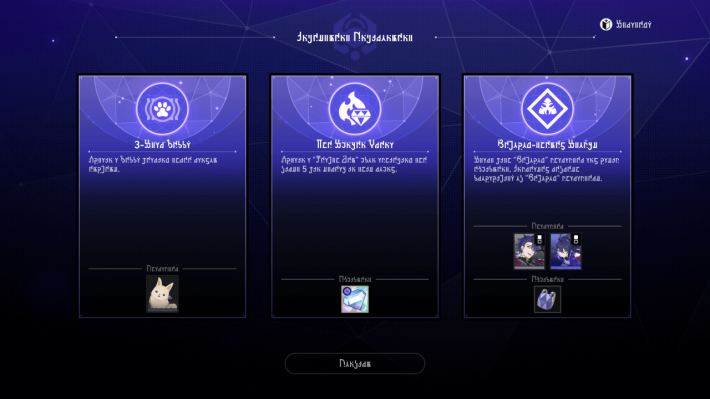 「マネーウォーズ」の概要の画像