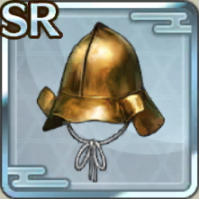 SR金箔押桃形兜アイコン