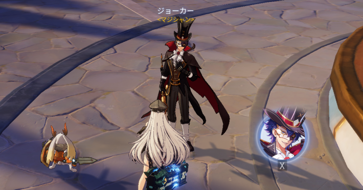 エブールのエピソード9-2