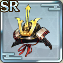 SR三十八間総覆輪筋兜アイコン