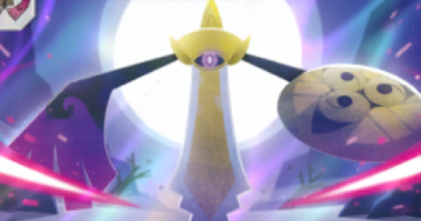 ギルガルドデッキ