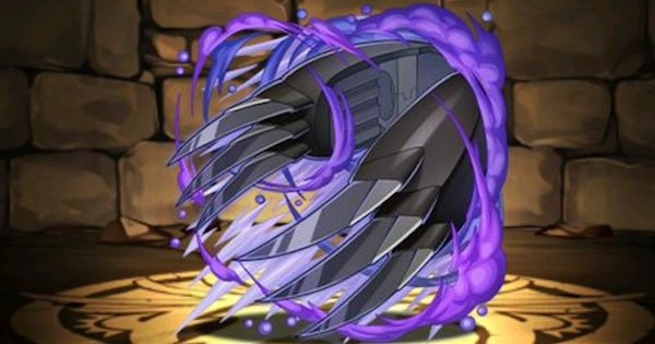 ドラモンキラー