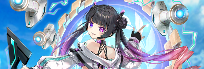 白猫アリーゼ(剣)_立ち絵