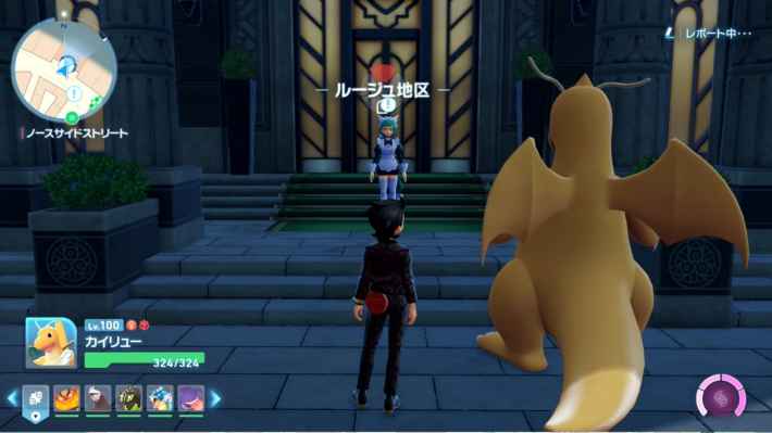 ポケモンZAのスーパーユカリトーナメントDの現地