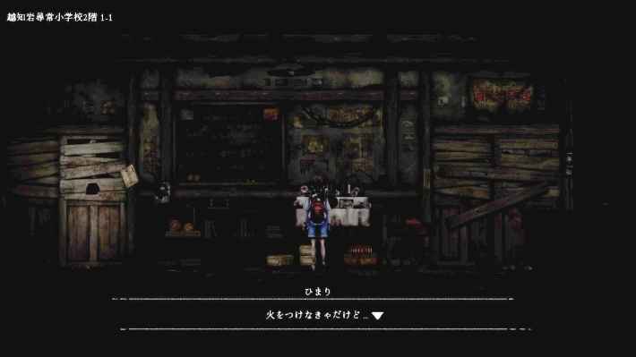 sub6