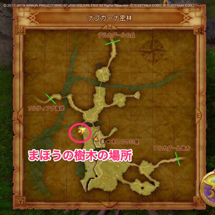 ヒノノギ山ふもとから秘密基地へ